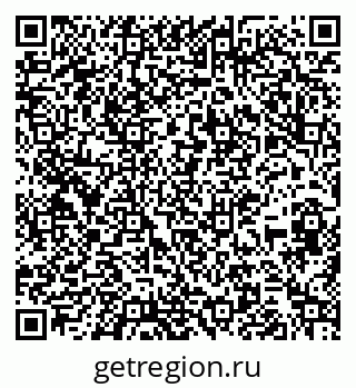 79267081370