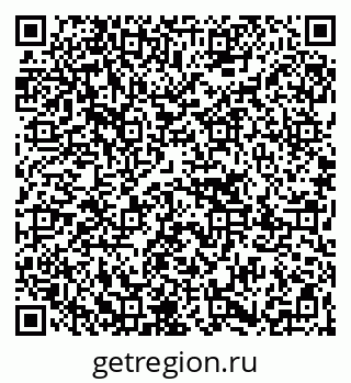 79267081381