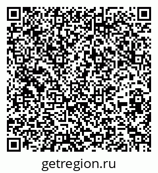 79267081384