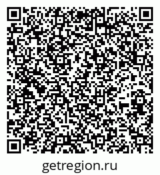 79267081420