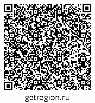 79267081473