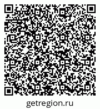 79267081610