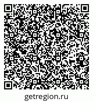 79267081630