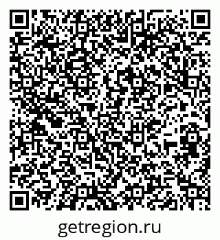 79267081700
