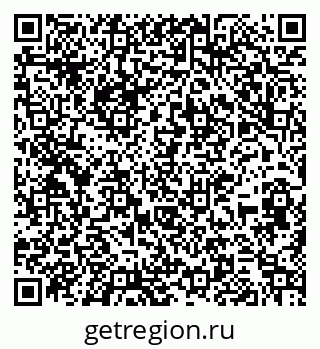 79267081733