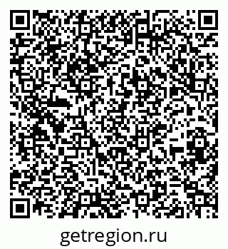 79267081801