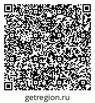 79267081900