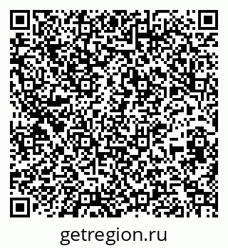 79267081921