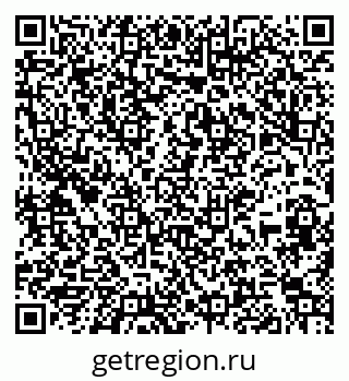 79267081925