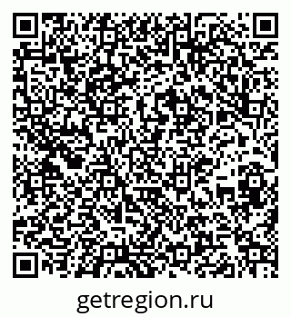 79267082009