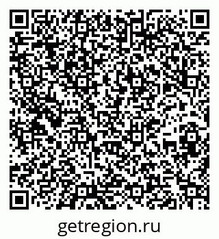 79267082012
