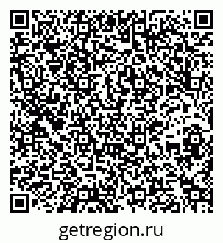 79267082014
