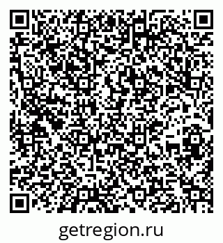 79267082016