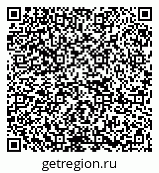 79267082021