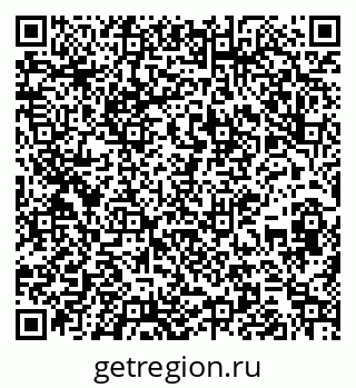 79267082173