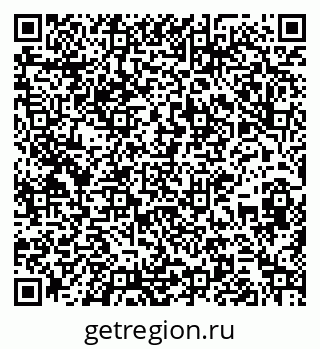 79267082370