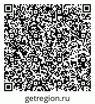 79267082480