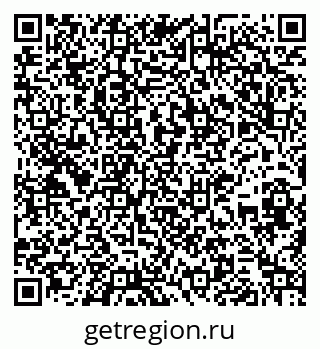 79267082490