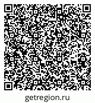 79267082496