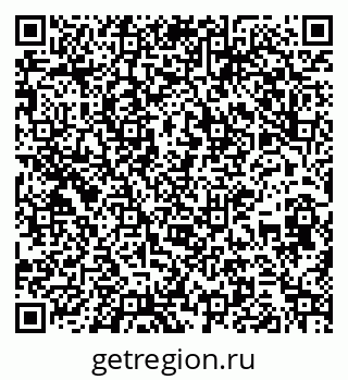 79267082512