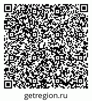 79267082538