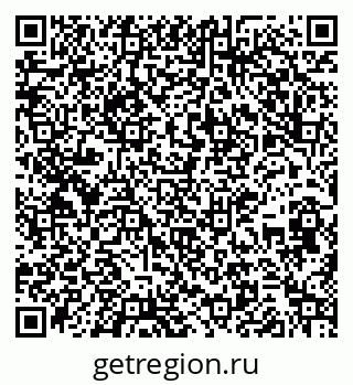 79267082540