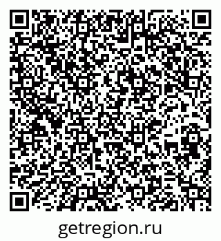 79267082592