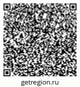 79267082762