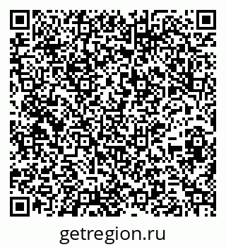 79267083016