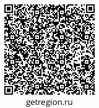 79267083174
