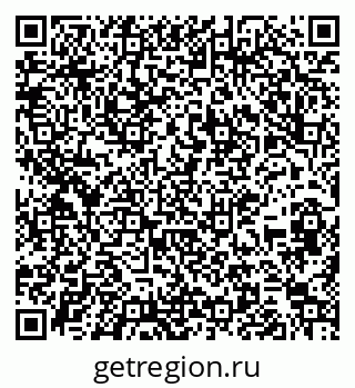 79267083175