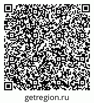 79267083194
