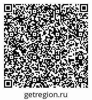 79267083198