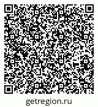 79267083214