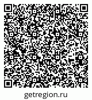 79267083256