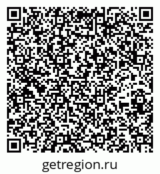 79267083259