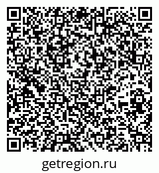 79267083412