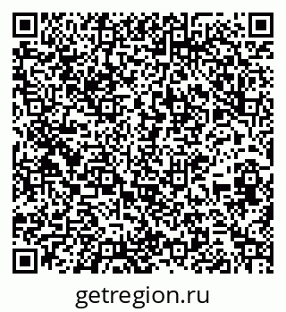 79267083420