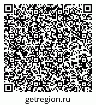 79267083490