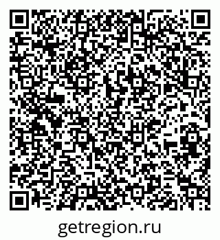79267083494