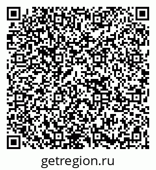 79267083700