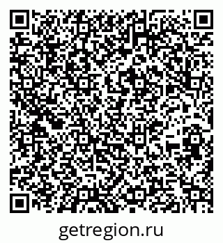 79267083712