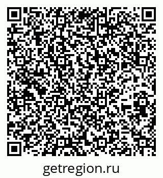 79267083716