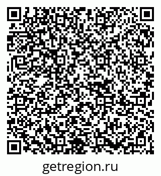 79267083732