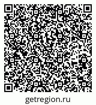 79267083745