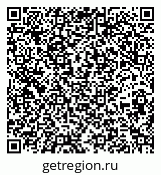 79267083794