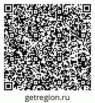 79267083800