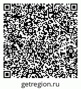 79267083823
