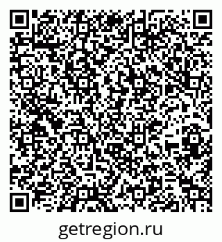 79267083824