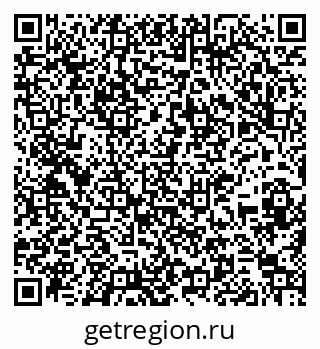 79267083825
